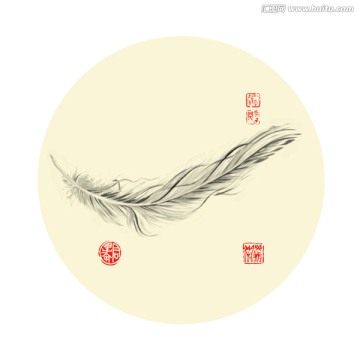 水墨畫