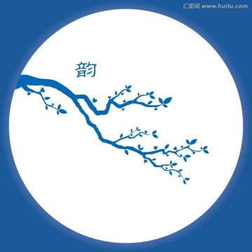 青花瓷盤花紋