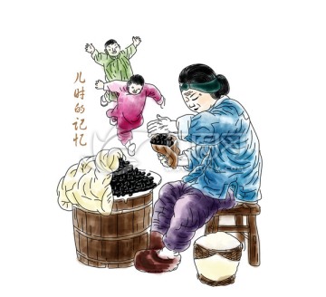 零食 插圖