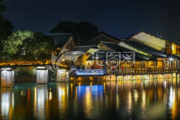 乌镇水乡夜景