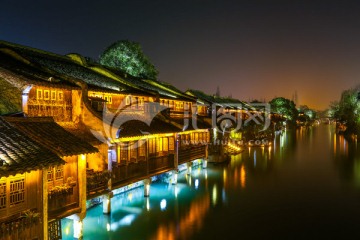 乌镇水乡夜景