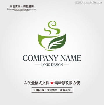 茶文化LOGO设计