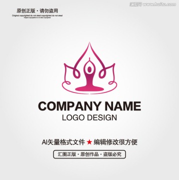 瑜伽LOGO設(shè)計(jì)