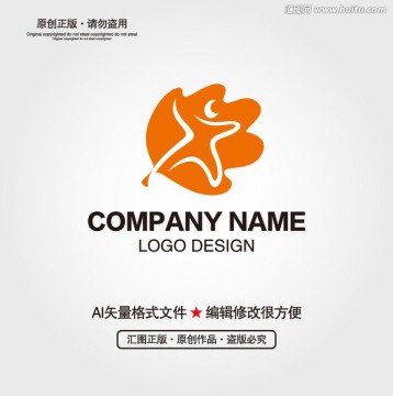 人物葉子LOGO設(shè)計(jì)