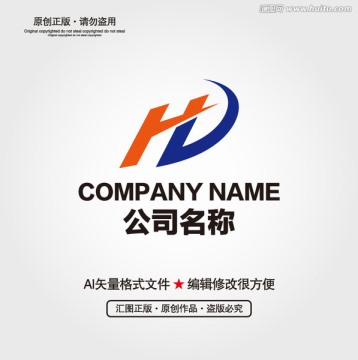 HD字母LOGO設(shè)計