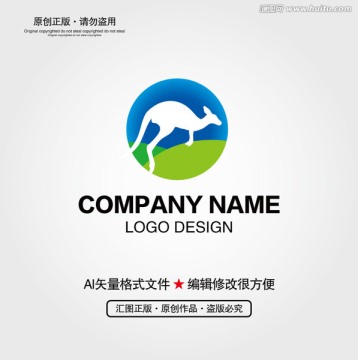 袋鼠LOGO设计