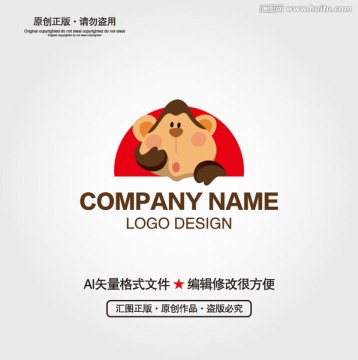 卡通猴子LOGO設計