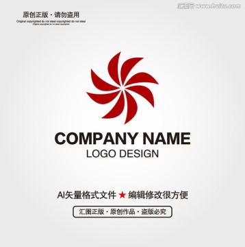 LOGO設計