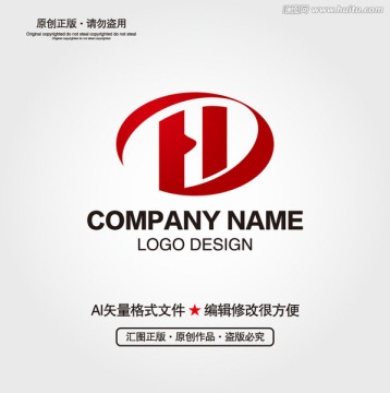 H 字母LOGO设计