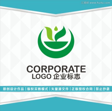 綠色LOGO設(shè)計