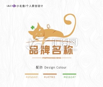 卡通貓服裝服飾家居服logo