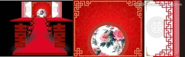 紅白中式