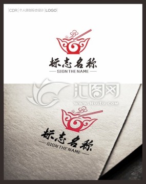 餐飲LOGO