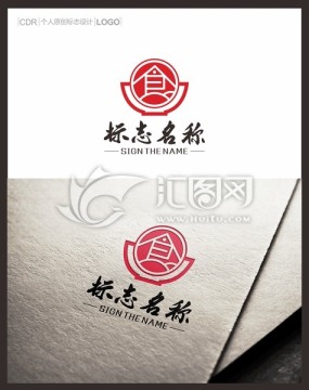 餐飲LOGO