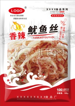 香辣魷魚絲