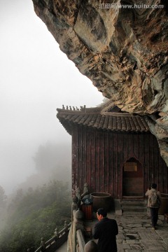 湖北 武当山 南岩