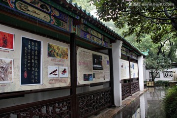 武汉 古琴台 展览