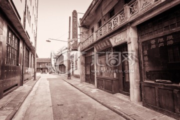 老上海旧上海街景