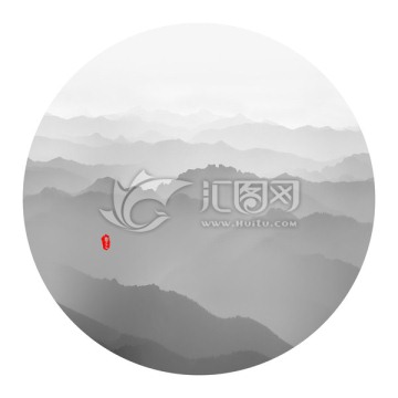 水墨山水畫