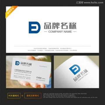 字母ED 投資標志 工業(yè)標志
