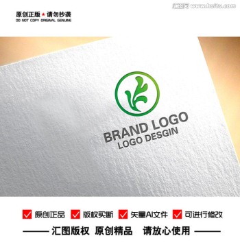 植物LOGO