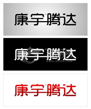 康宇騰達(dá) LOGO設(shè)計(jì)