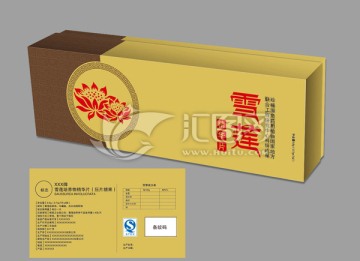 雪蓮保健品包裝