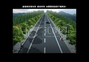 公路道路效果图