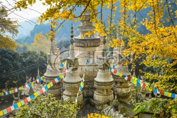 四川白岩寺秋色