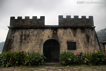 湖北 宜昌 三峡 瞿塘峡