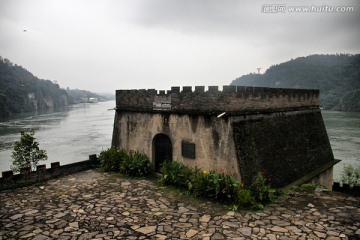 湖北 宜昌 三峡 瞿塘峡