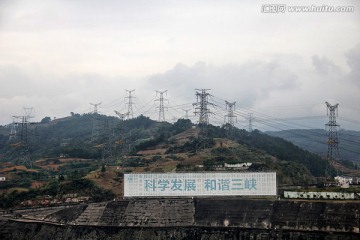 湖北 宜昌 三峡大坝 三峡库区