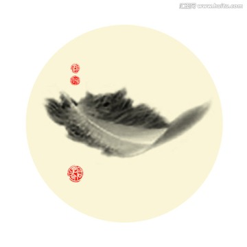水墨 水墨畫