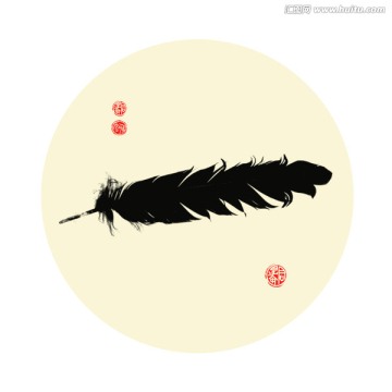 水墨 水墨畫