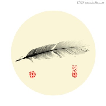 水墨 水墨畫