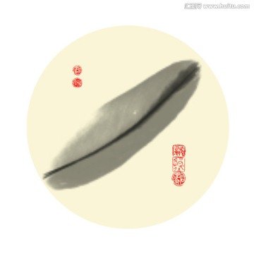 水墨 水墨畫