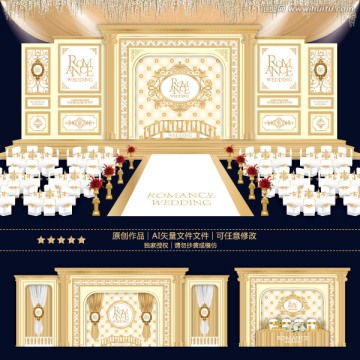白金色教堂主題婚禮