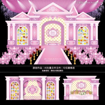 淡紫色公主主題婚禮