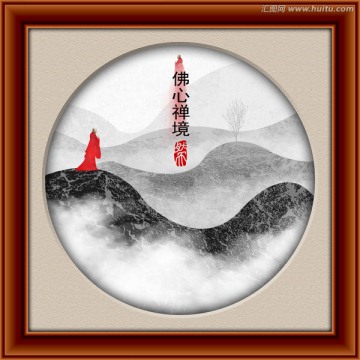 禪境山水
