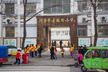 小学门口