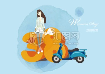 婦女節(jié)插畫