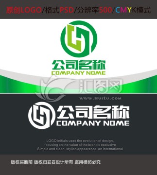 生态农业Logo设计