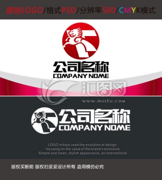 文化传媒LOGO设计