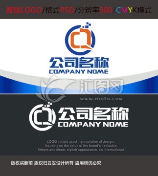 網(wǎng)絡(luò)科技字母logo設(shè)計(jì)