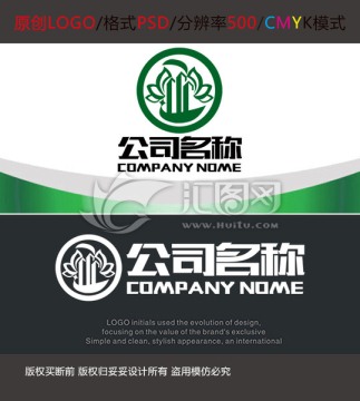 社区物业建筑logo设计