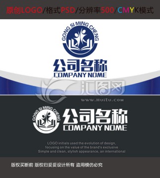 学校教育logo设计