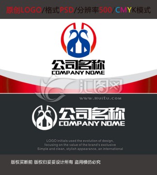 文化传播LOGO设计