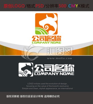 肉制品餐飲LOGO設(shè)計