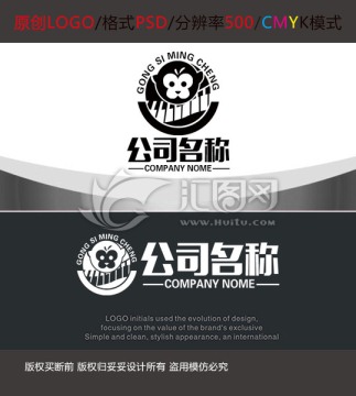 培訓(xùn)機(jī)構(gòu)logo設(shè)計(jì)