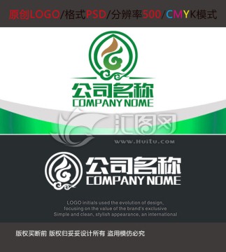 珠宝公司logo设计